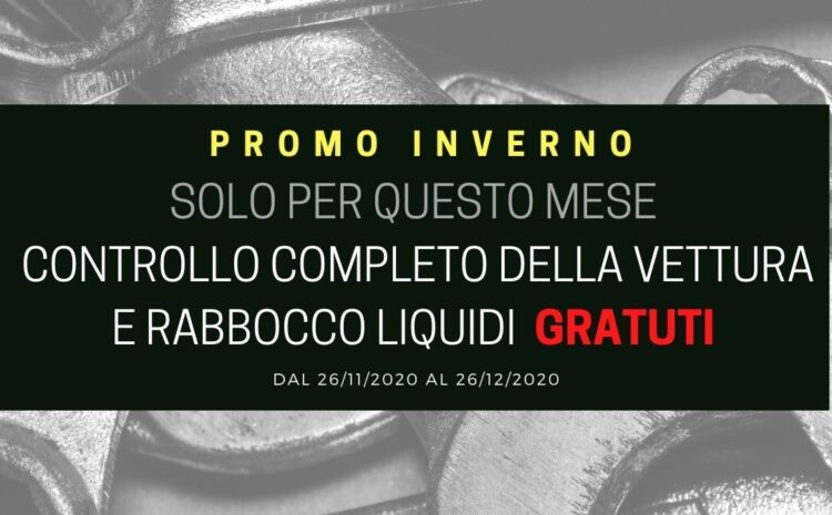  Promo Natale