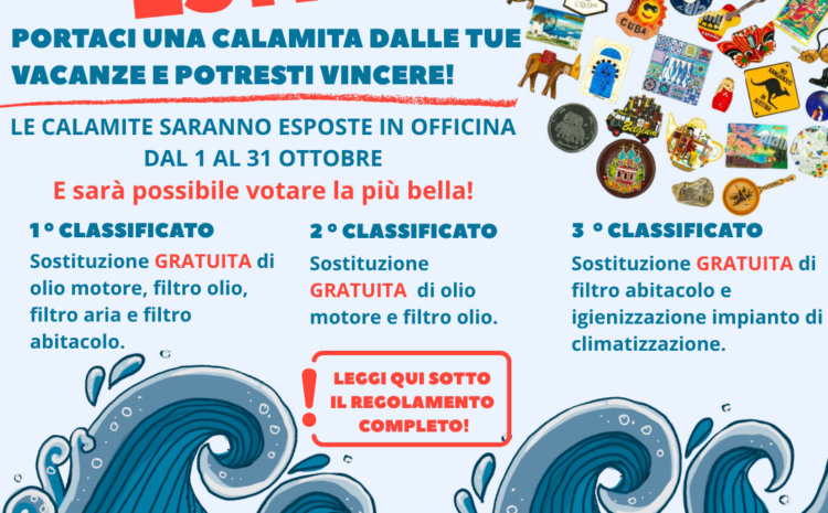  CONTEST ESTIVO
